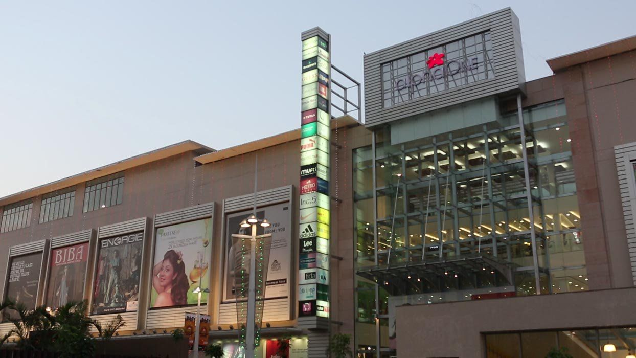 Alpha One Ahmedabad detail 3